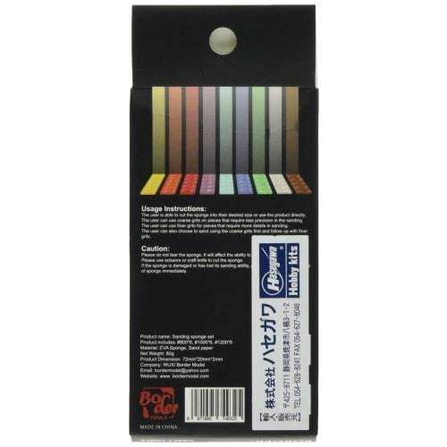 Border Model Sponge File, 800/1000/1200 Grit, Plastic Model Tool, BD016-Z