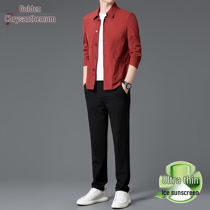 Men's Casual Sun Protection Two-Piece Set