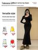 Black Fishtail Bodycon Dress for Women - Sexy, Slim-Fit Stepmother Style for Early Autumn
