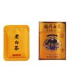 Fuding Shoumei Old White Tea Mini Square Cookie Bag 150g