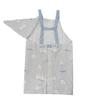 Friends Hill Kinder Schürze L Multi Shimada Sun Grau