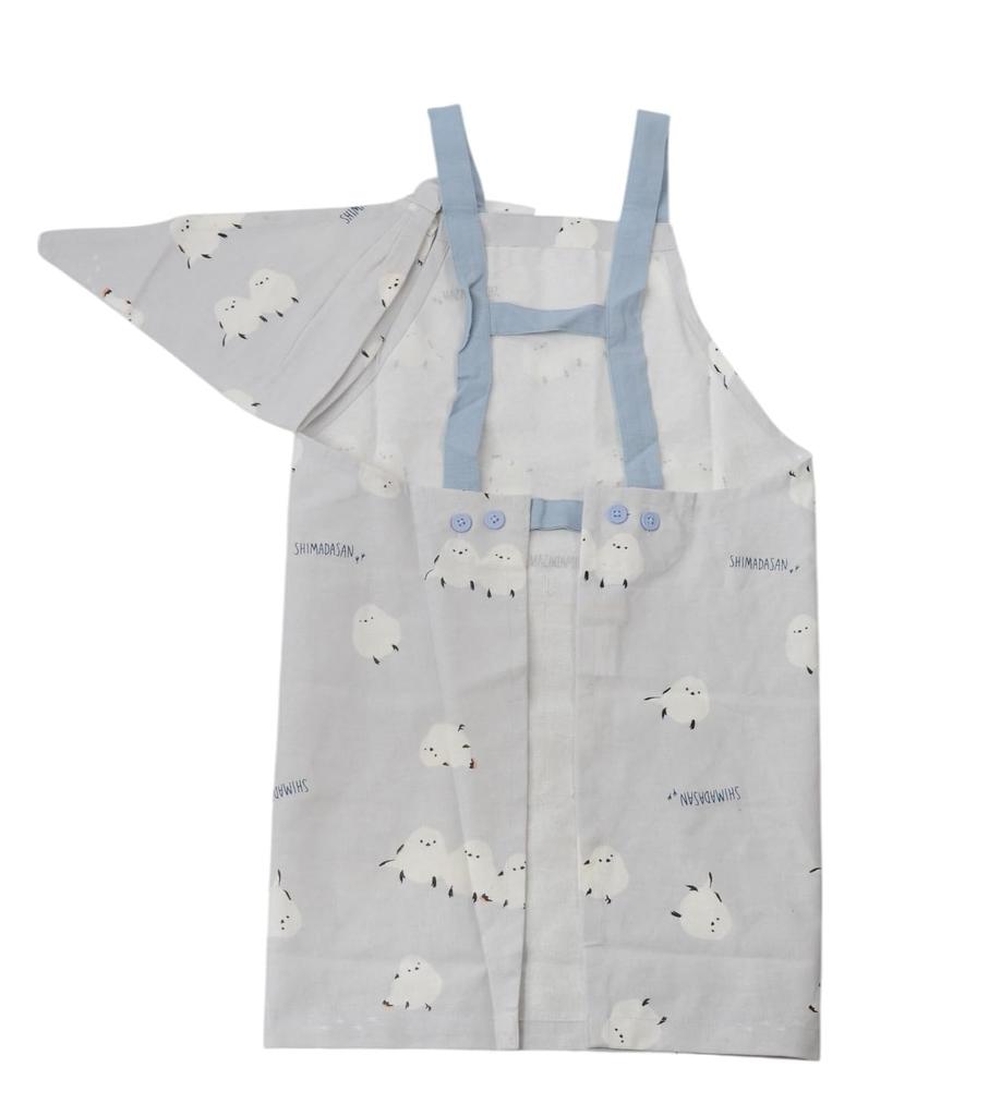 Friends Hill Kinder Schürze L Multi Shimada Sun Grau