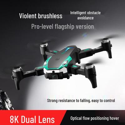 S25 Brushless Motor Drone: HD Aerial Photography, Smart Obstacle Avoidance, Portable Foldable Quadcopter with Long Battery Life