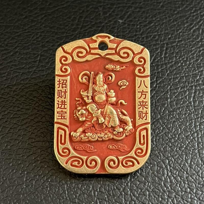 Brass Cinnabar Zhao Gongming Five-Way God of Wealth Money Hanging Antique Irregular Flower Decoration Copper Plate