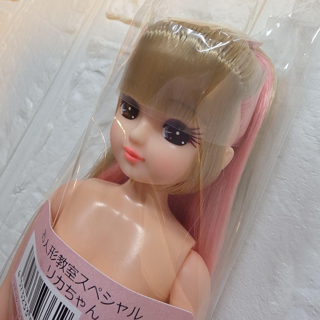 

[Б/У] Кукла Licca-chan Castle Class Special Licca-chan