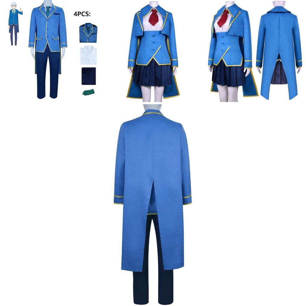 Kinsou No Vermeil Alto Lilia Cosplay Costumes Wig Halloween Carnival Comic Con Perfect For Role Play!