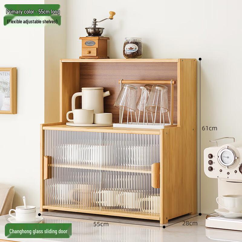 Bamboo Kitchen Countertop Spice Rack with Adjustable Layers