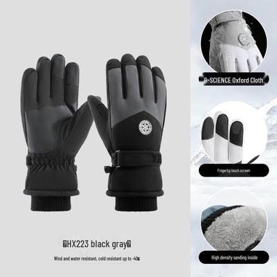 JingJingRS HX233 Winter Warm Ski Gloves
