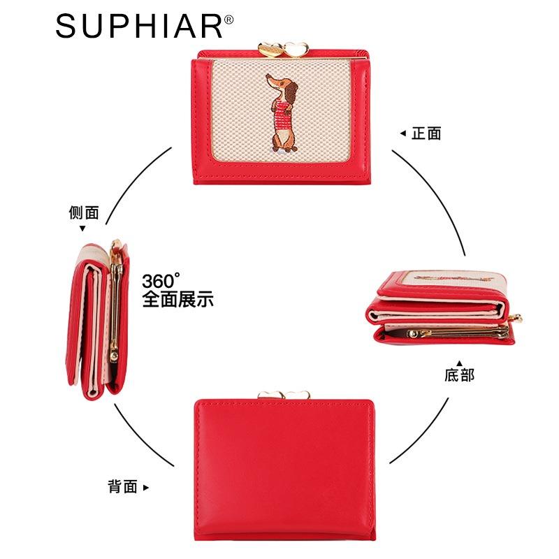 New Pu Leather Change Bag Women's Fabric Art Literary Card Bag Small and Portable Cartoon Cute Canvas Embroidered Wallet Women