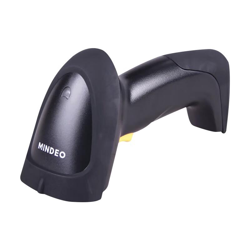 Mindeo Handheld Barcode Scanner