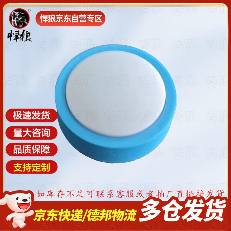 HMLG LED Digital Sports Timer