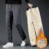 Winter Men's Fleece Casual Pants Warm Pants Thicken Men Loose Jogger Fleece Pants Casual Long Track Windproof Waterproof Thermal Trousers