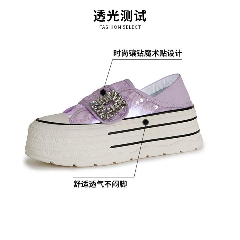 2025 summer new thick-soled casual Velcro board shoes student versatile diamond buckle breathable sequin mesh women's shoes are not stuffy