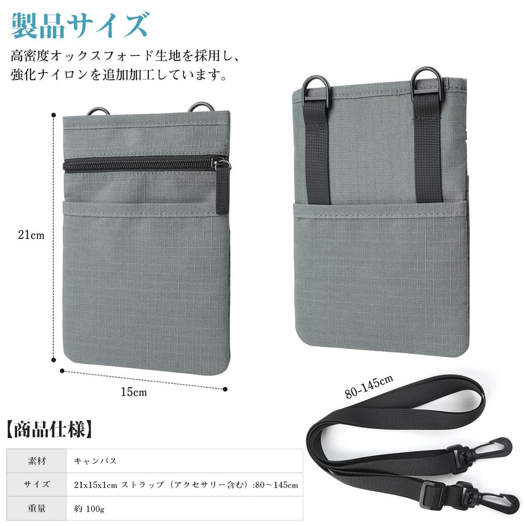and small shoulder phone nylon suitable for and Men's women's bag/smartphone pouch/strap bag/phone bag/mobile pouch/crossbody bag/lightweight bag,