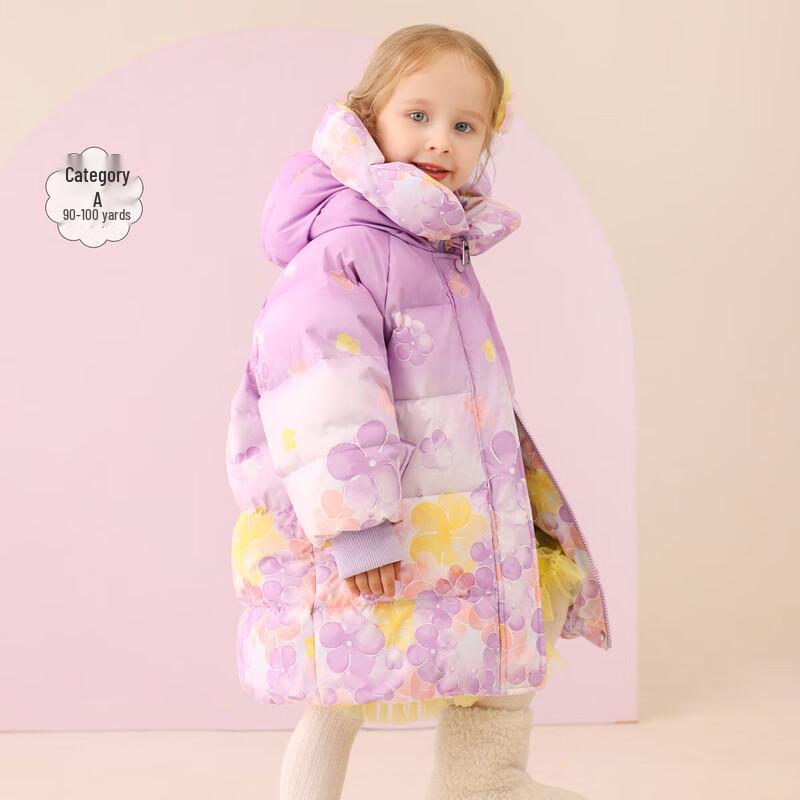 Yaya Girls' 2025 Winter Mid-Length Down Jacket