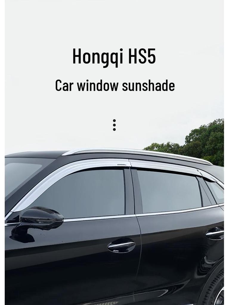 Electroplated Rain Guards for 2019-2022 Hongqi HS5 - Exterior Decoration Accessories