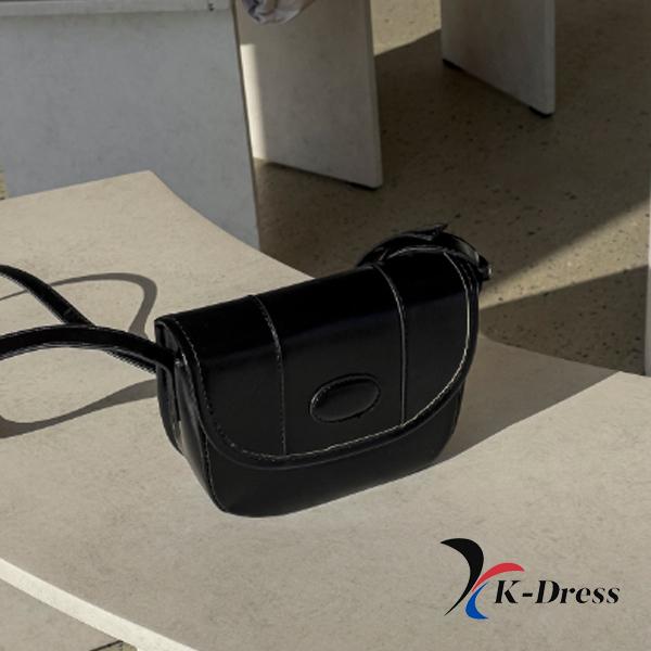 Mini čtvercová crossbody kabelka (3 barvy)
