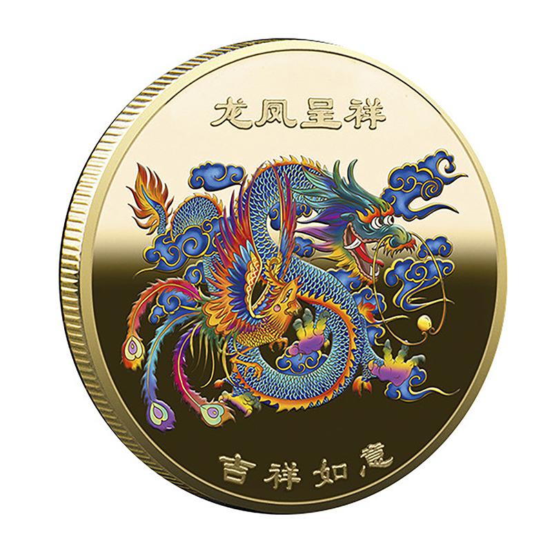Chinese Coin Dragon Commemorative Coin Gold Plated Lucky Coin Collectible Metal Collection Souvenirs Feng Shui Decor