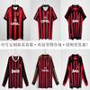 Camisa de Futebol Retro AC Milan Final da Liga dos Campeões 2006 Kaka 22 Casa Fora Manga Curta Camisa de Futebol Homens Mulheres