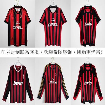Camisa de Futebol Retro AC Milan Final da Liga dos Campeões 2006 Kaka 22 Casa Fora Manga Curta Camisa de Futebol Homens Mulheres