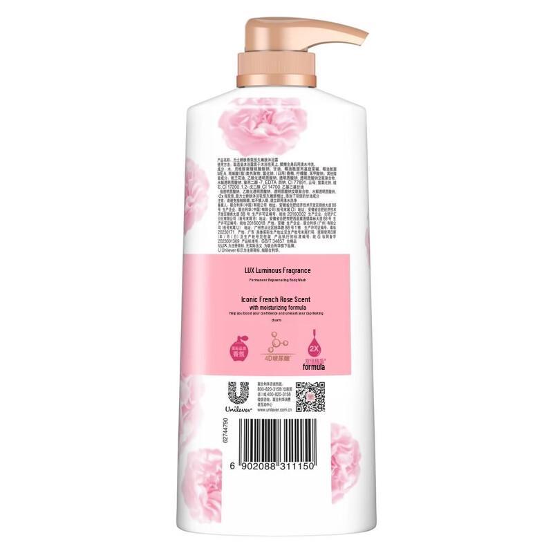 LUX Everlasting Tender Skin Scented Shower Gel