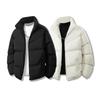 Men's Winter Stand Collar Thick Cotton Jacket - 2025 Fashionable, Warm, Casual Trendy Coat