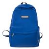 Elementary school bag, female junior high school student solid color backpack, high school student large capacity casual backpack fashion