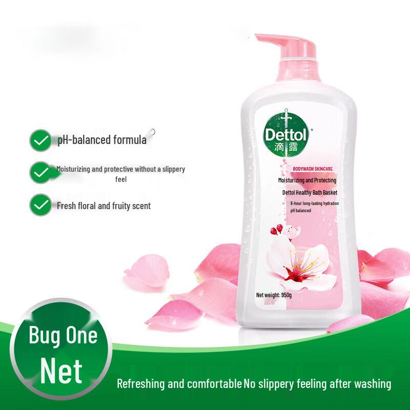 Dettol Gesund Feuchtigkeitsspendendes Floral Duschgel
