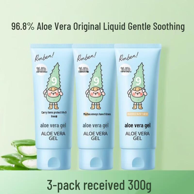 RUNBEN Children s Hydrating Aloe Vera Gel