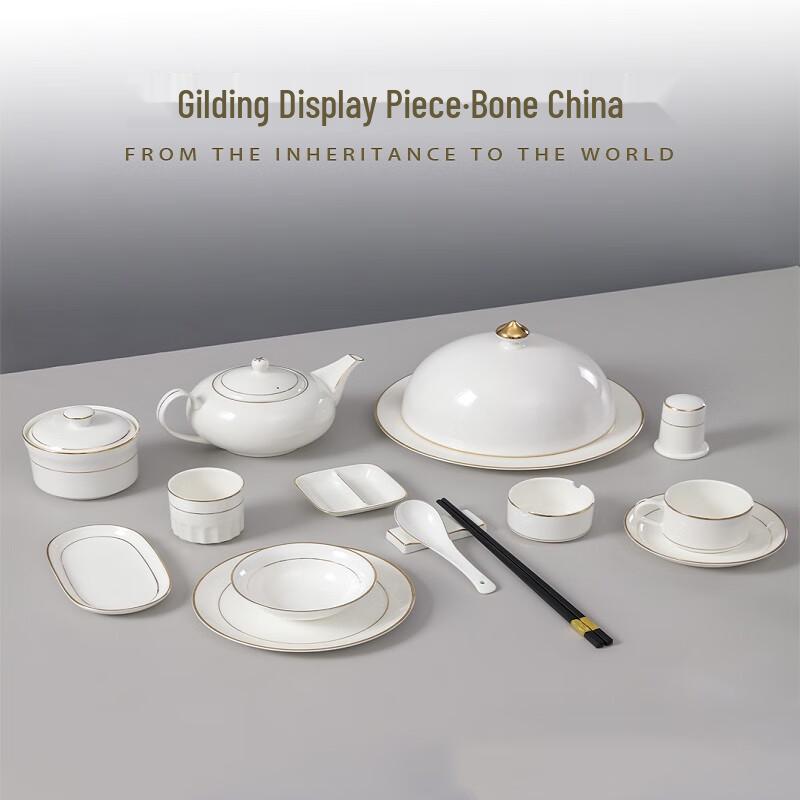 Ru Han Bone China Gold Rim Tableware Set