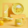 Yellow Duck Children's Dinnerware Set