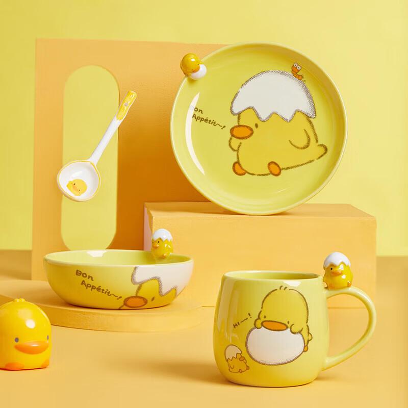 Yellow Duck Children's Dinnerware Set