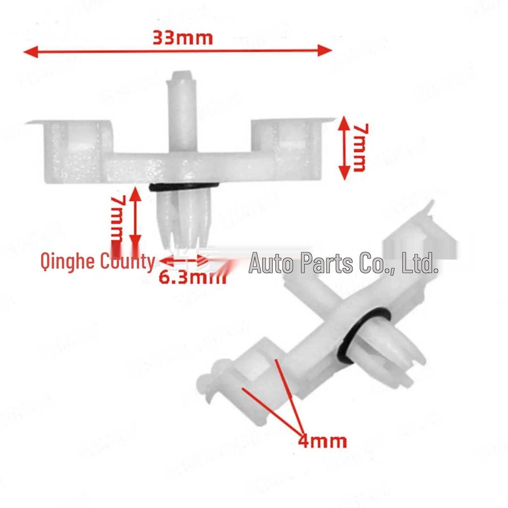 Volkswagen Magotan/Sagitar Glass Bright Strip Water Deflector Rubber Clip (7L0853547A)