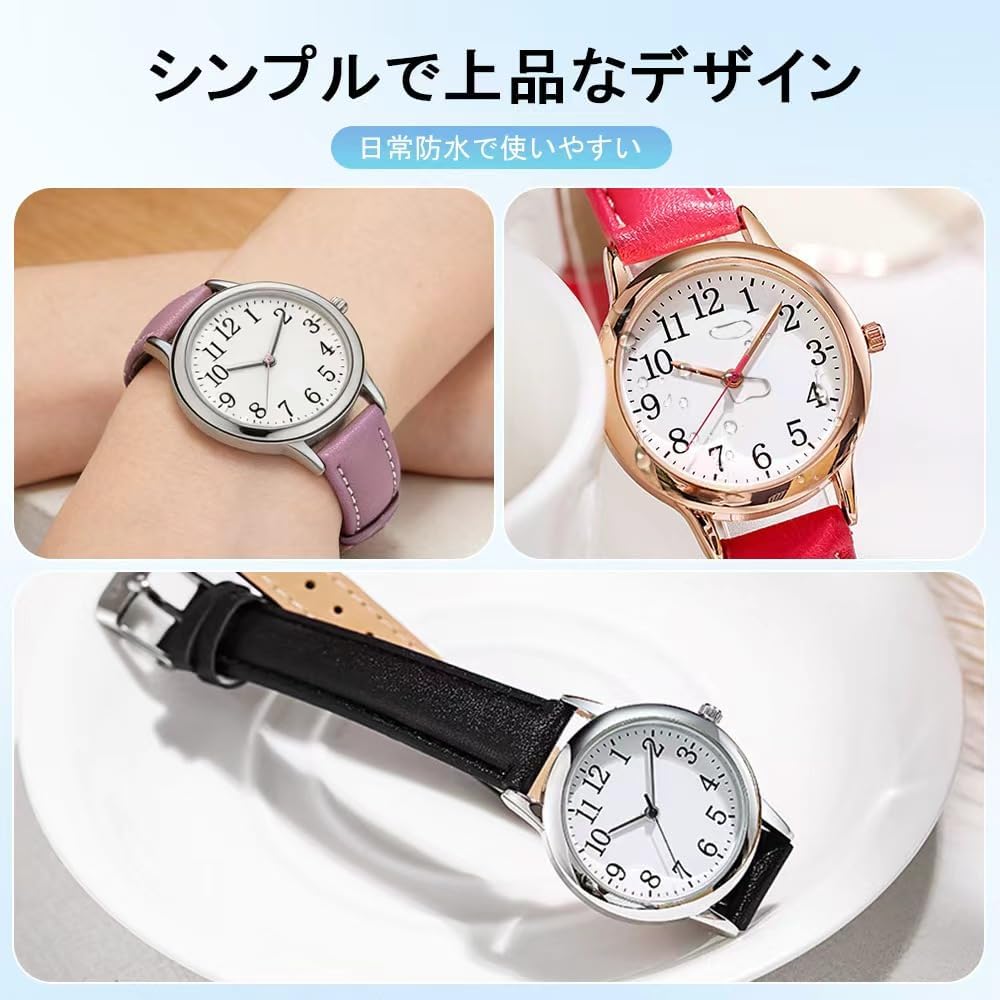 "Fashionable Women's Analog Watch Lightweight Water Resistant Simple Design Slim Band White"