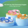 Adjustable Boys Swim Goggles Waterproof Silicone Sports Goggle for Kids With Prescription Anti-Fog Feature