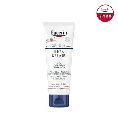 Crema riparatrice all'urea 50ml