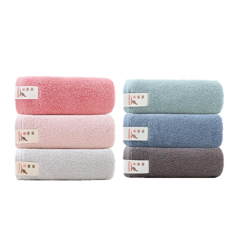 Towel pure cotton thickened Australian long-staple cotton absorbent face towel gift souvenir