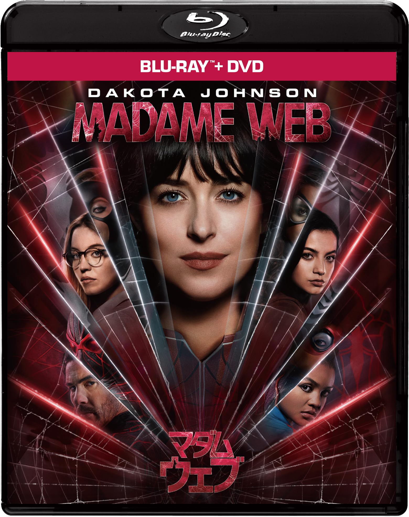 

Madame Web DVD Set Blu-ray + [Blu-ray]