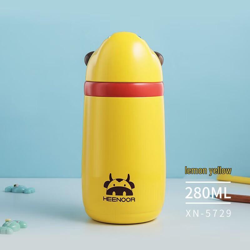 Xinuo XN-5729 Chinese Zodiac Thermos Mug