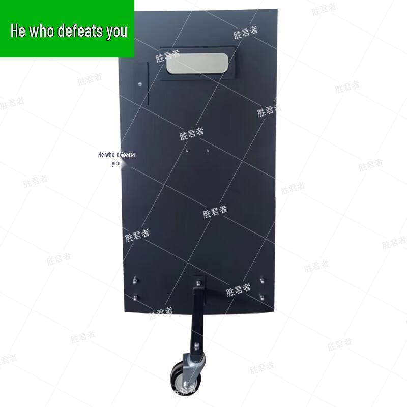 Shengjunzhe Tactical Wheeled Ballistic Shield