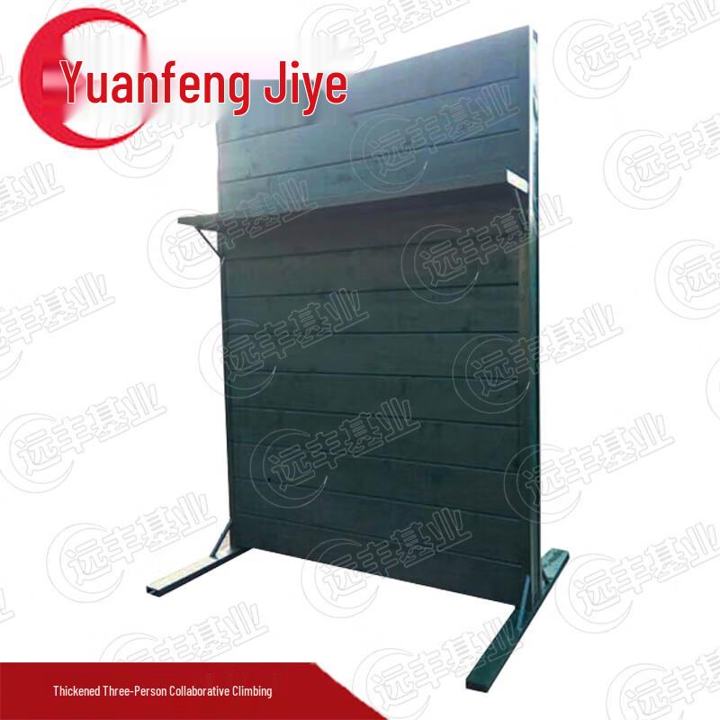 Professional Outdoor Training & Obstacle Course Equipment