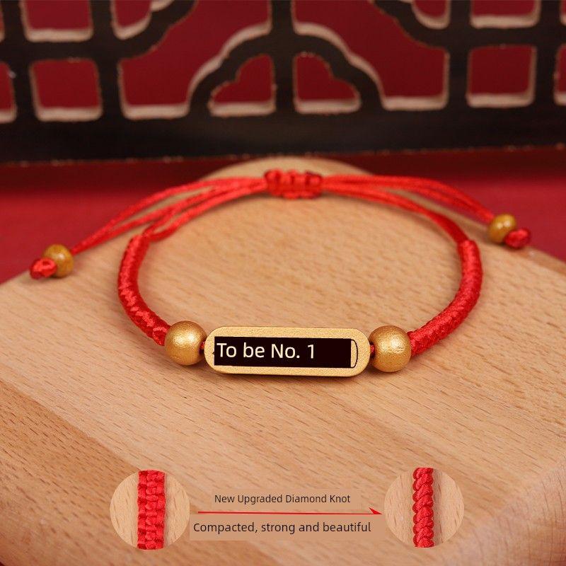 Title Bracelet of the Winning Gold List in the College Entrance Examination for Students, Go Ashore, Cheer up, Red Rope Pass Every Exam Carrying Strap