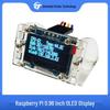 Модуль OLED-дисплея для Raspberry Pi 4B - 0.96" для температури ЦП та інформації про жорсткий диск (SSD1306)