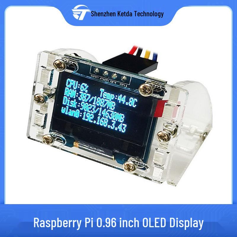 Raspberry Pi 4B OLED Display Module - 0.96" for CPU Temp & HDD Info (SSD1306)