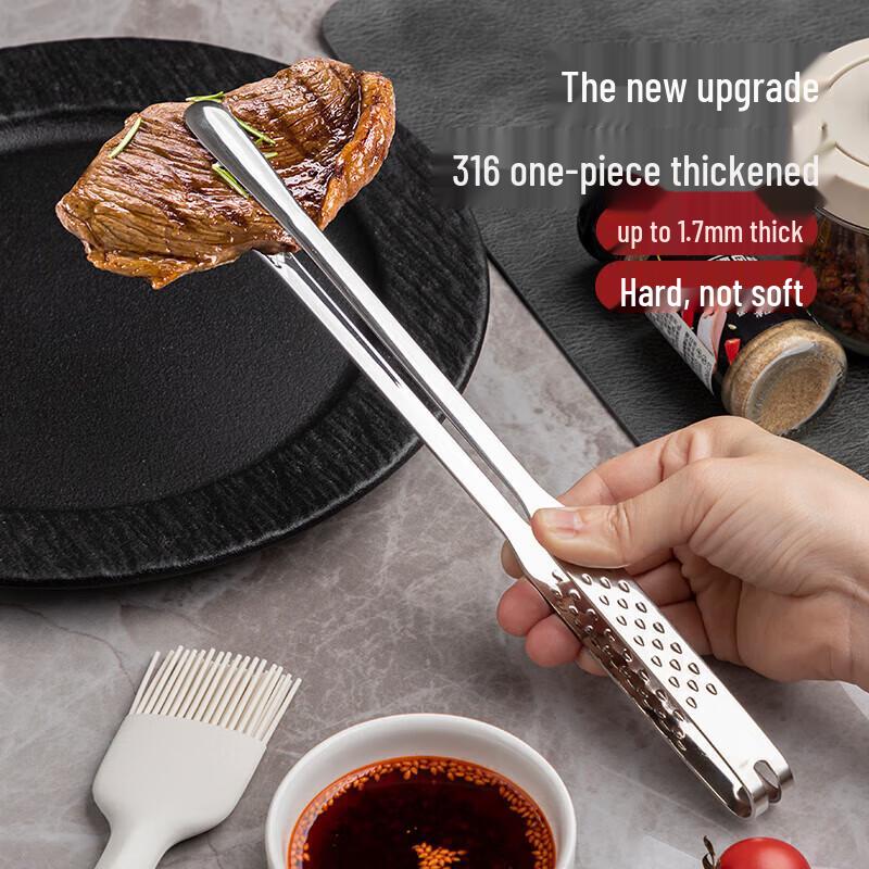Stainless Steel Kitchen Food Tongs
