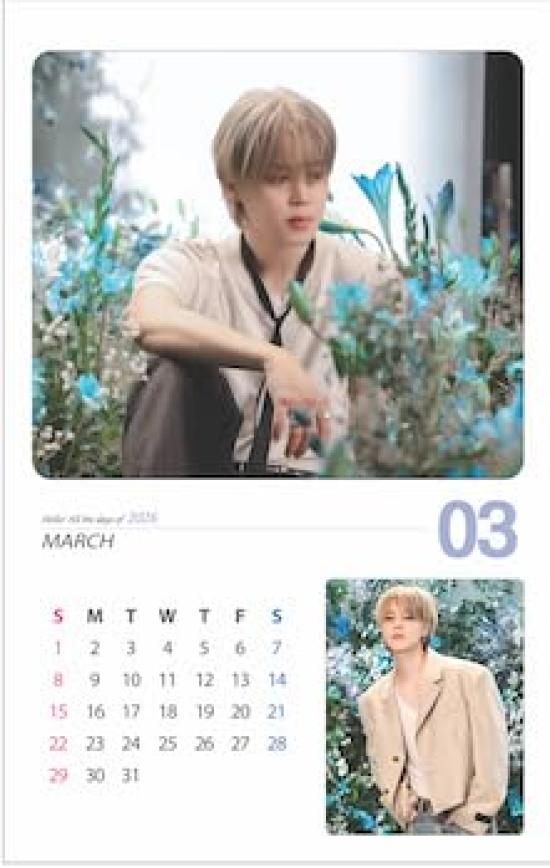 Jimin Goods 2026 Wall Calendar (JIMIN)