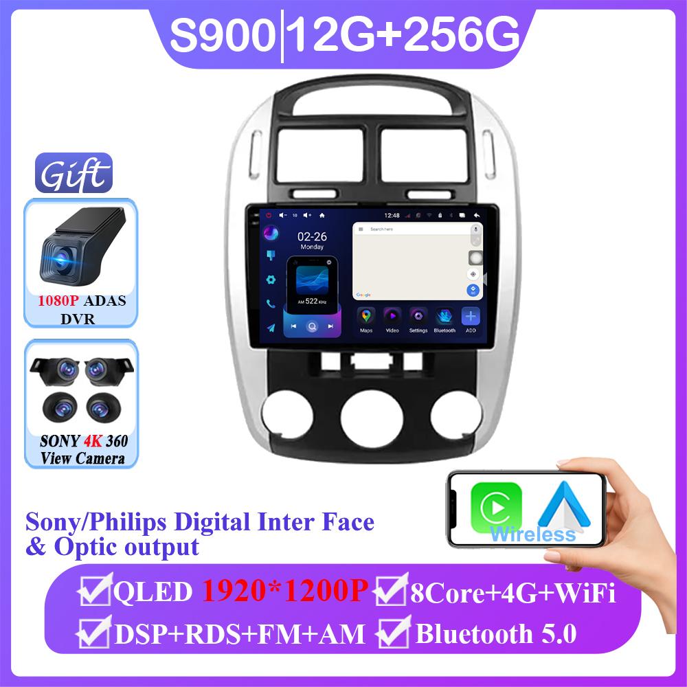 Android 14 Car Dvd For Kia Cerato 1 LD 2004 2005 2006 2007 2008 Stereo Head Unit Touch Screen Multimedia Player No 2din DVD 7862