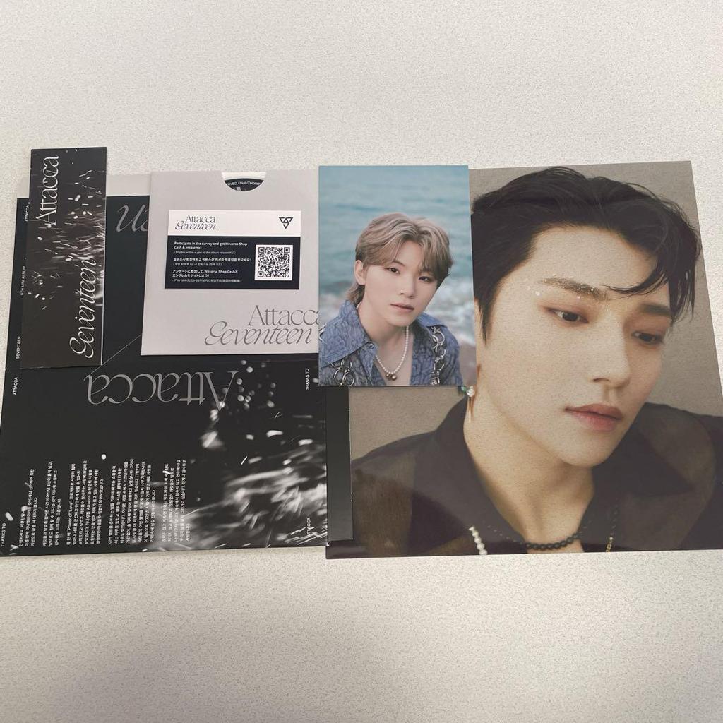 [USED] SEVENTEEN ATTACCA First Press Limited Edition