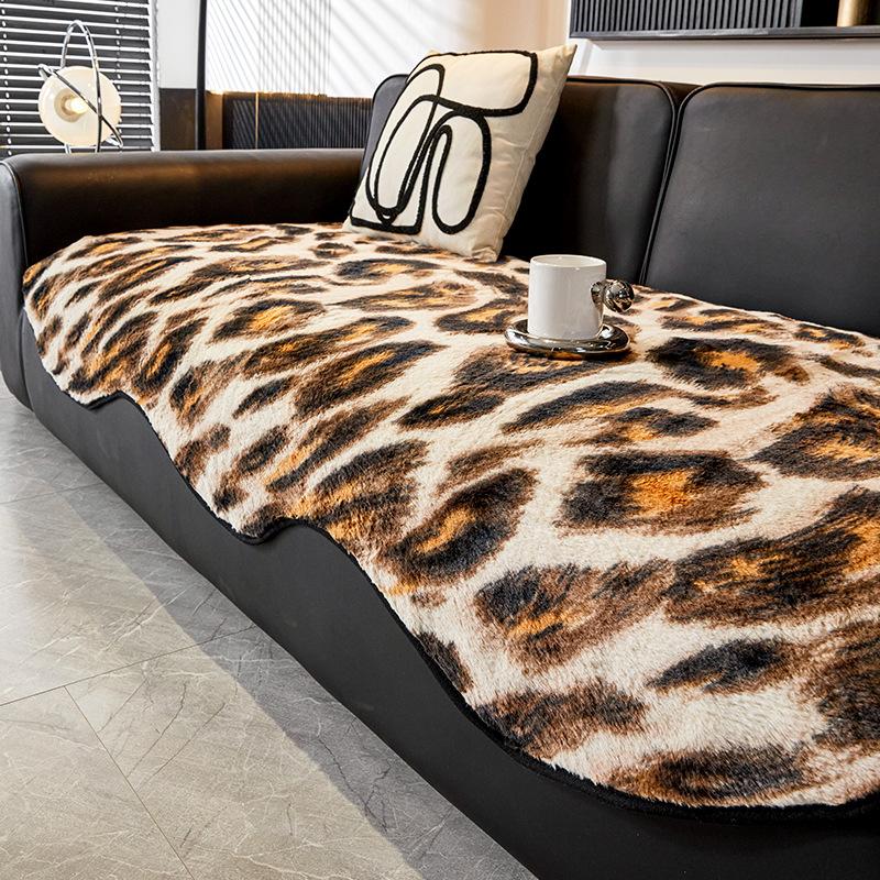 Autumn and winter sofa cushion plush light luxury style leopard print advanced sense special-shaped thickened leather seat cushion