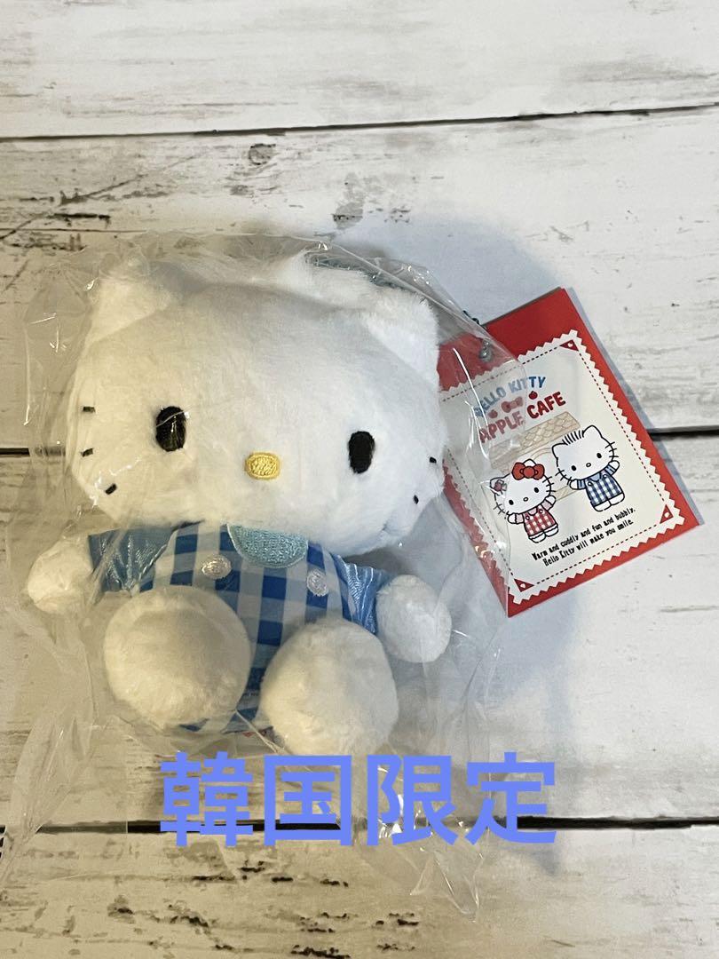 

[USED] Korea Exclusive Apple Cafe Daniel Plush Charm Kitty Friends